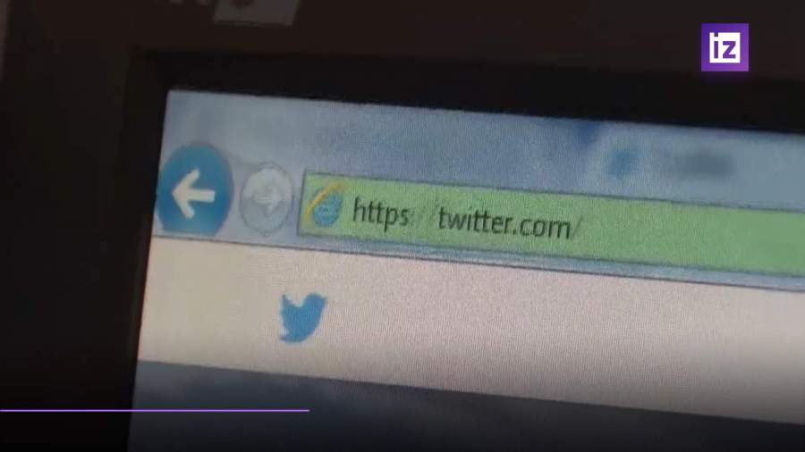 Делегация РФ в Вене завела канал в Telegram