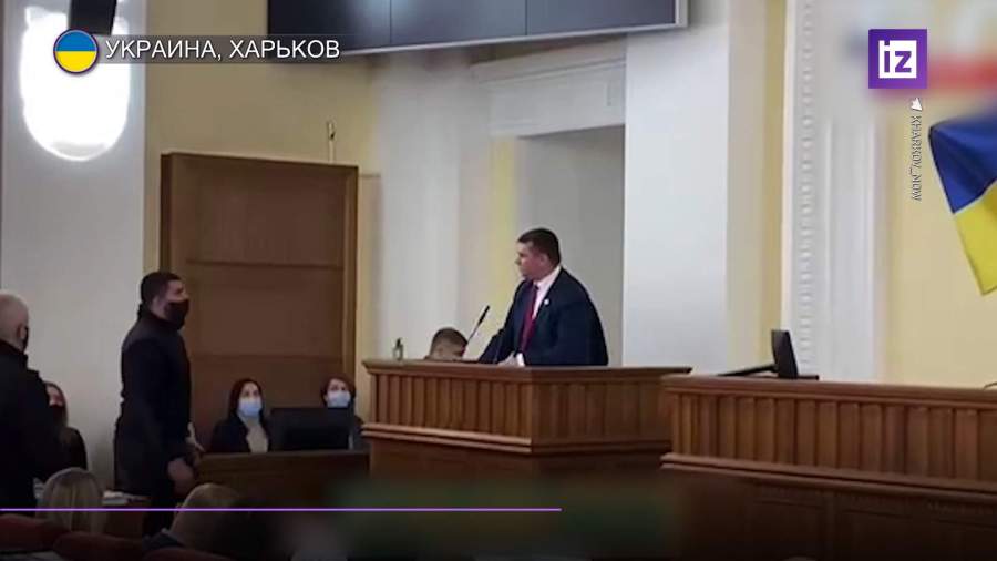 На Украине депутата облили водой за русскую речь на выступлении