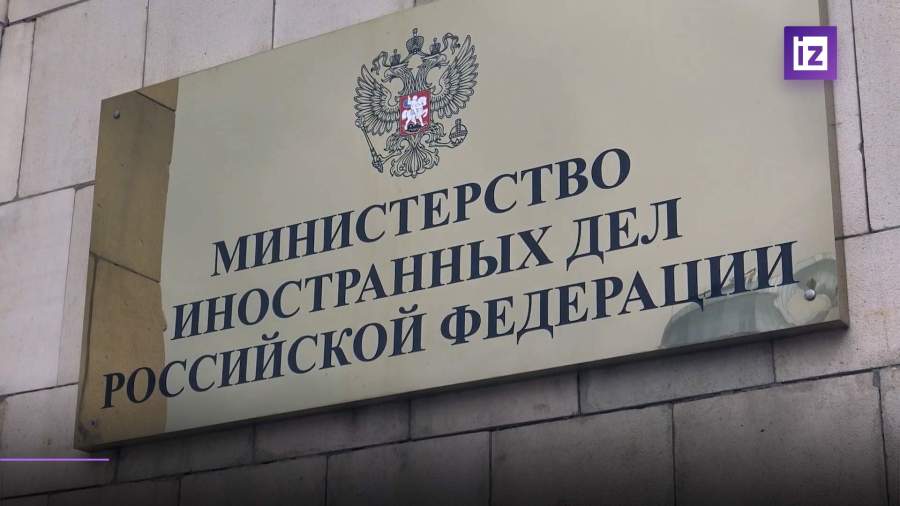 Соглашение о продлении ДСНВ вступило в силу