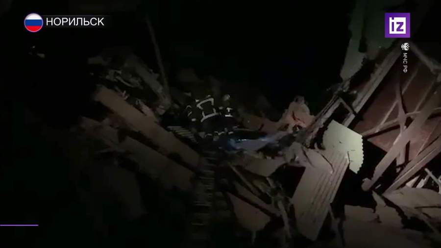 Масштабное обрушение произошло на Норильской обогатительной фабрике
