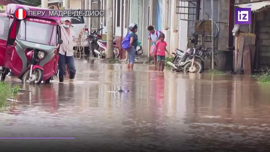 Из-за сильного наводнения в Перу эвакуировали 15 тыс. человек