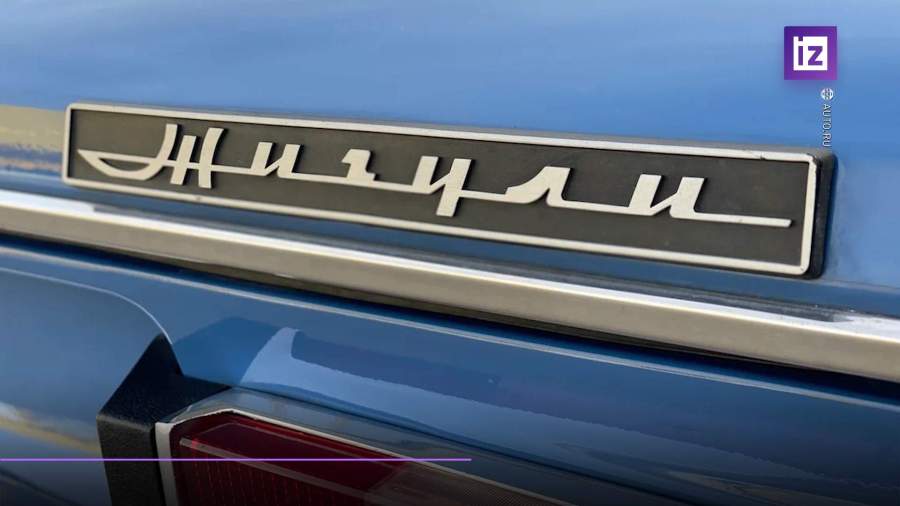 На продажу выставлен раритетный «ВАЗ» за 1 млн рублей