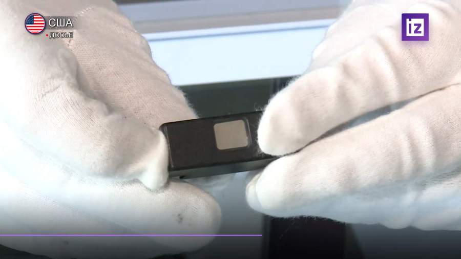 В США с молотка ушло 400 лотов из коллекции музея шпионажа КГБ