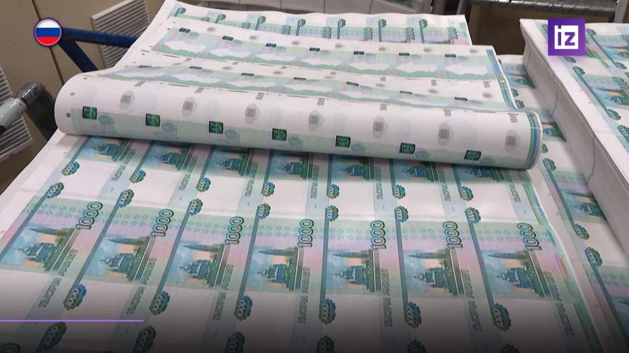 ФТС перечислила в бюджет почти 5 трлн рублей за 2020 год