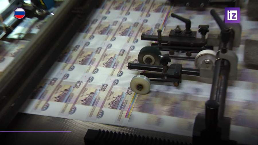 Спад в экономике РФ меньше, чем во многих странах