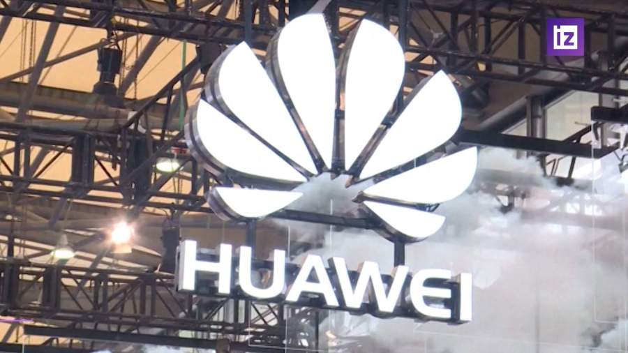 Huawei сократит количество выпущенных смартфонов