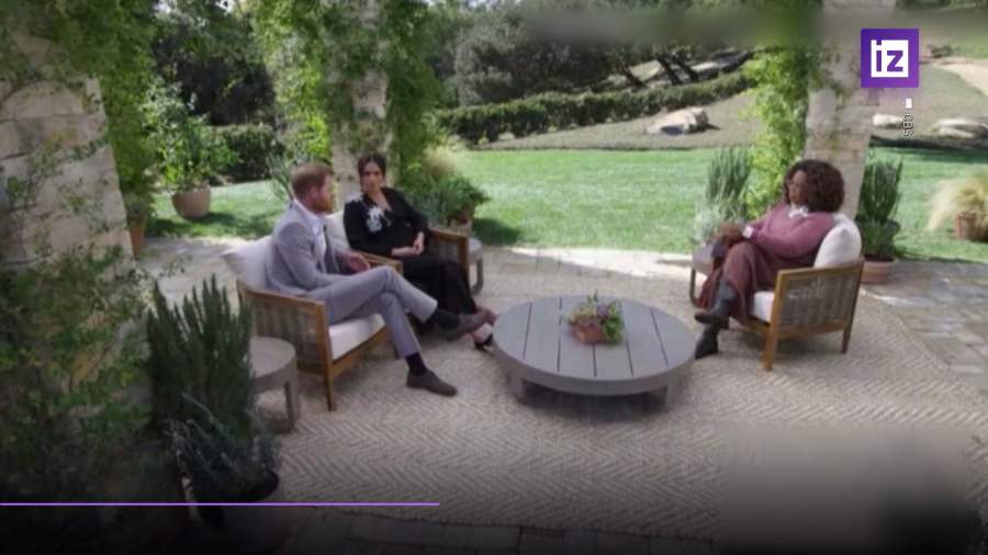 Юристы займутся рассмотрением жалоб на Меган Маркл