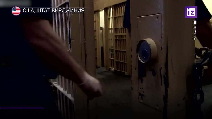 Американский штат Вирджиния запретил смертную казнь