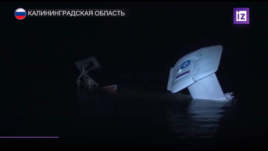 Под Калининградом МЧС эвакуировало жертв крушения вертолета Ка-32