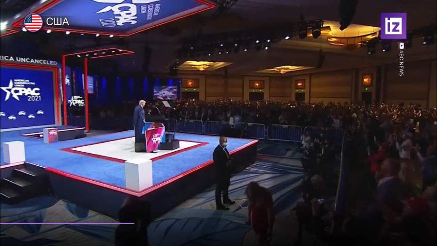 Конференцию консерваторов обвинили в использовании фашистских символов