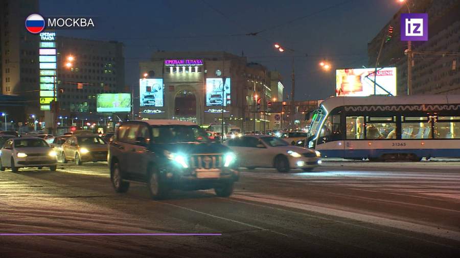 Минувшая ночь в Москве стала самой холодной со времен ВОВ