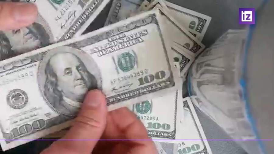 Всемирный банк улучшил прогноз по росту ВВП РФ