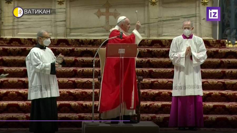 Папа римский Франциск провел мессу в Ватикане