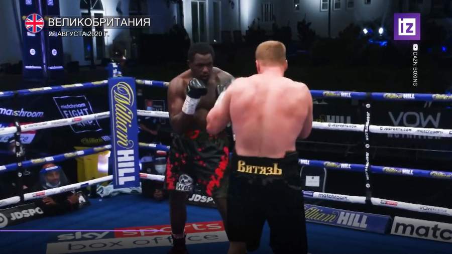 Поветкин готов к бою-реваншу с Диллианом Уайтом