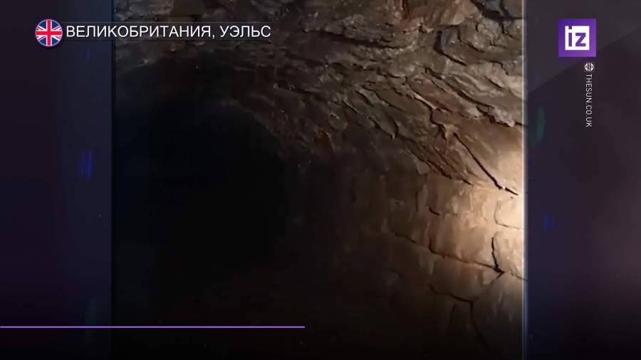 В Уэльсе возле старого аббатства нашли тайные подземные туннели