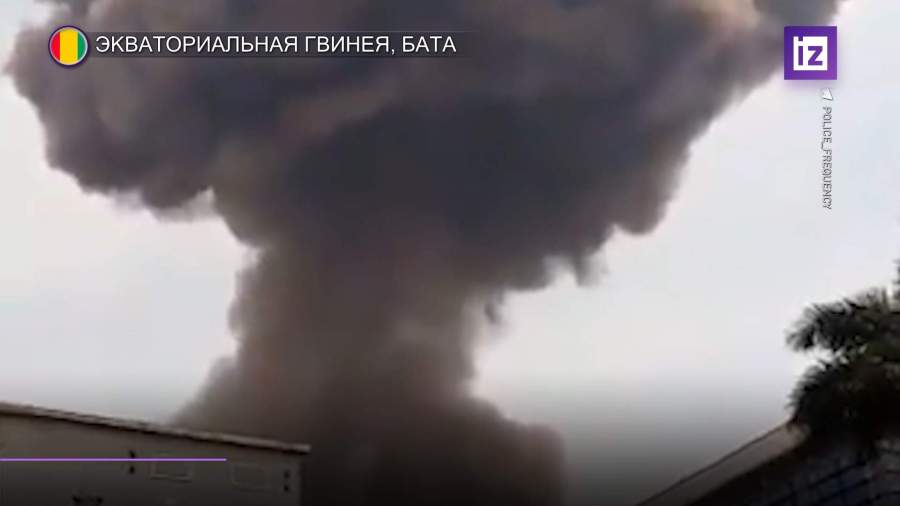 В результате взрывов в городе Бата погибли около 30 человек