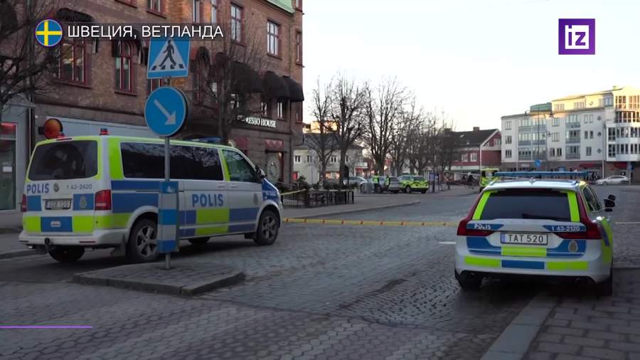 Нападение на людей в Швеции расследуют как покушение на убийство