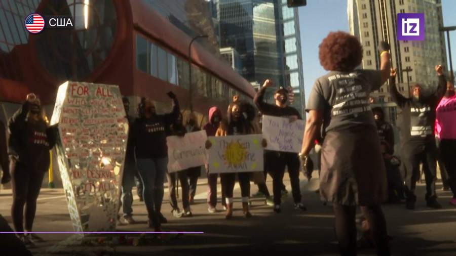 В США просят помиловать Джорджа Флойда по делу о наркотиках