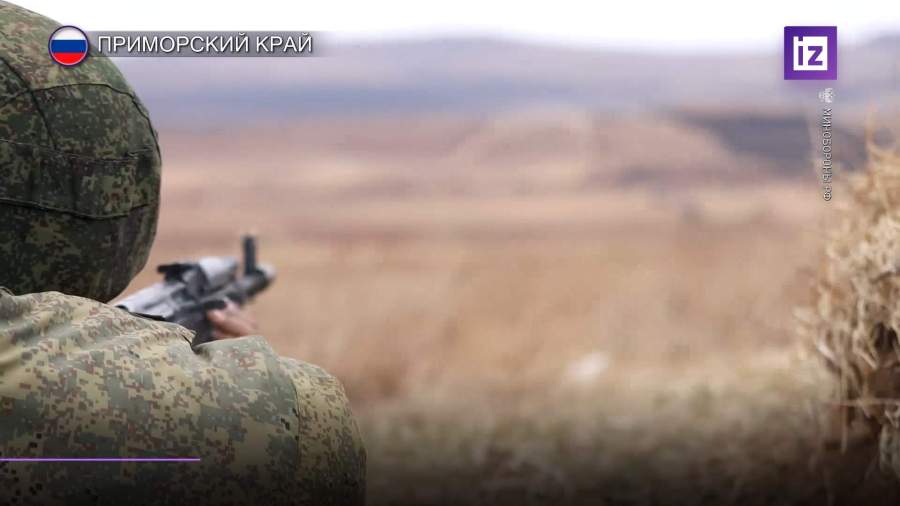 военные учения приморский край
