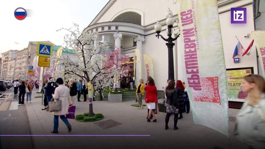 Театр «Современник» отмечает 65-летний юбилей