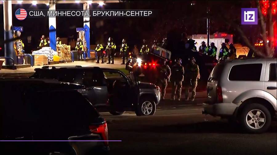 Полицейские Миннеаполиса разогнали протестантов резиновыми пулями