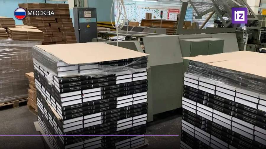 Основатель мусульманского издательства задержан по делу о финансировании терроризма