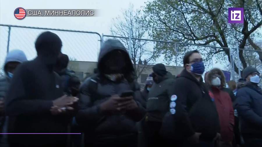 В Миннеаполисе продолжаются протесты после убийства Данте Райта