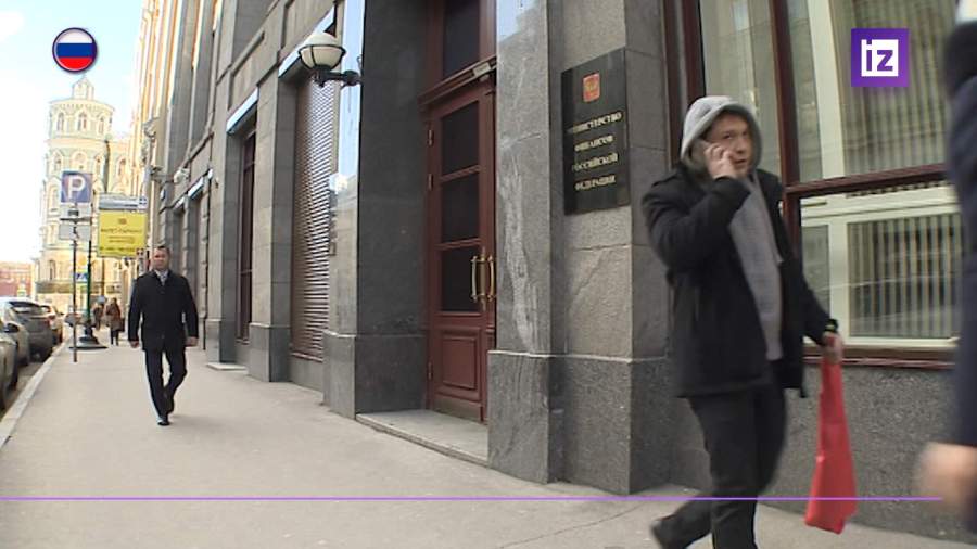 Правительство РФ готовит список проектов под средства ФНБ