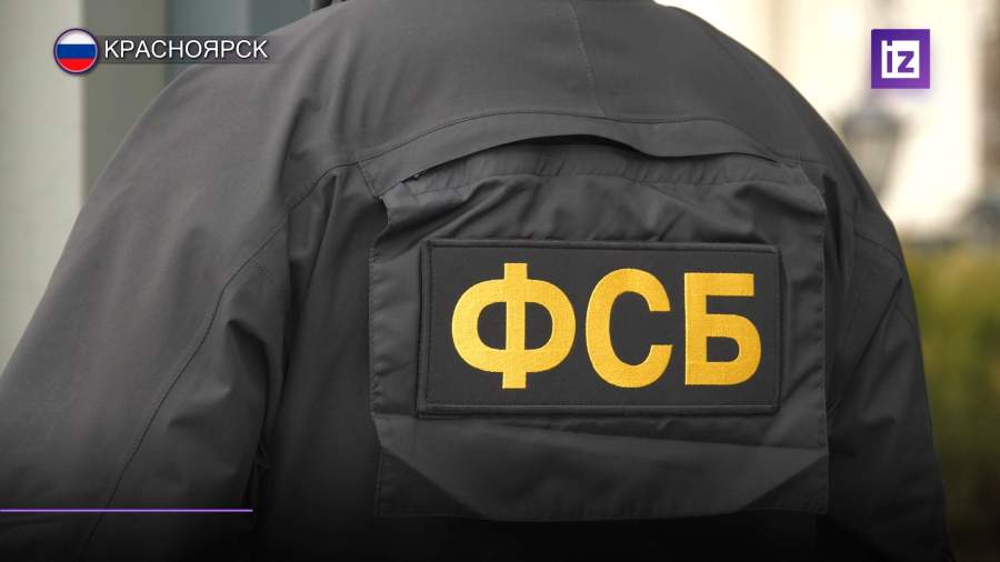 Сына Владимира Егорова этапировали в Красноярск