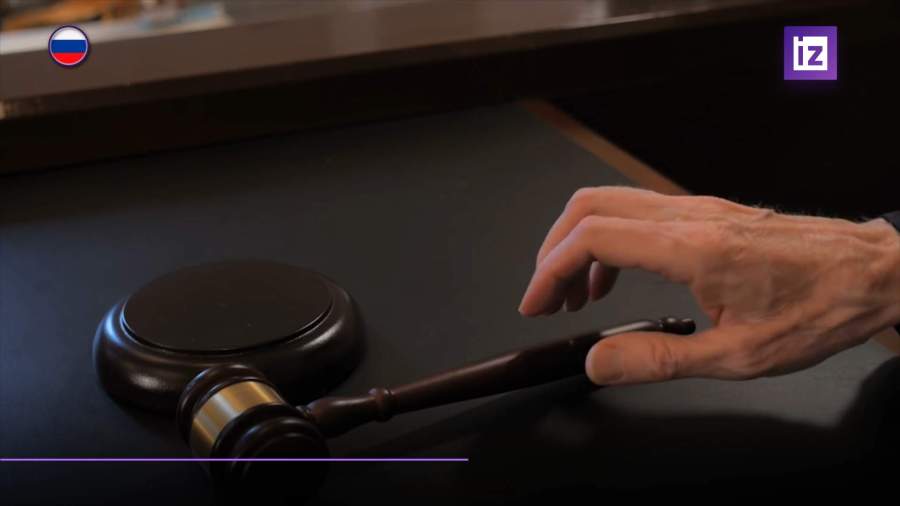 По делу Эдварда Била планируется проведение дополнительной экспертизы