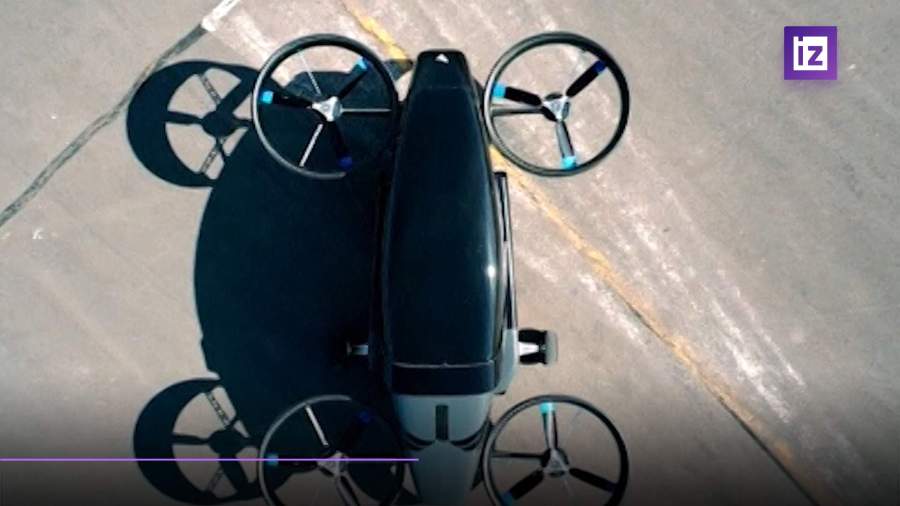 В Великобритании компания Urban Air Ports запустит летающие такси