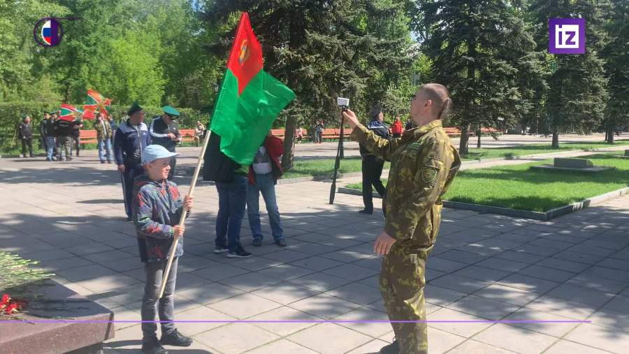 Празднование дня пограничника в москве 2021. Смотреть фото Празднование дня пограничника в москве 2021. Смотреть картинку Празднование дня пограничника в москве 2021. Картинка про Празднование дня пограничника в москве 2021. Фото Празднование дня пограничника в москве 2021 Празднование дня пограничника в москве 2021. Смотреть фото Празднование дня пограничника в москве 2021. Смотреть картинку Празднование дня пограничника в москве 2021. Картинка про Празднование дня пограничника в москве 2021. Фото Празднование дня пограничника в москве 2021