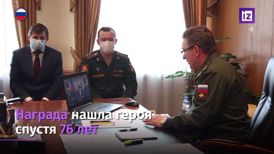 Ветерану в Томской области передали ранее неврученную медаль