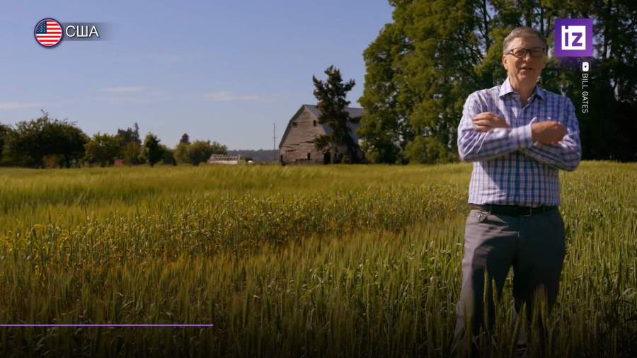 Названы вероятные причины развода Билла Гейтса