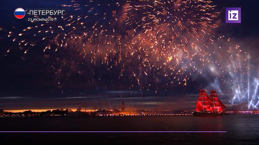 на каком канале будут показывать алые паруса 2021. Смотреть фото на каком канале будут показывать алые паруса 2021. Смотреть картинку на каком канале будут показывать алые паруса 2021. Картинка про на каком канале будут показывать алые паруса 2021. Фото на каком канале будут показывать алые паруса 2021