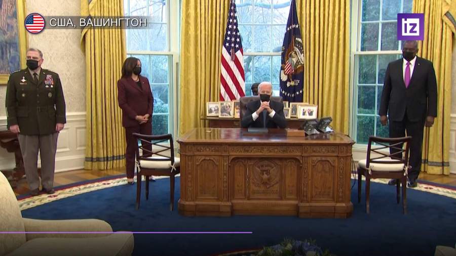 Байден обнародовал налоговую декларацию семьи