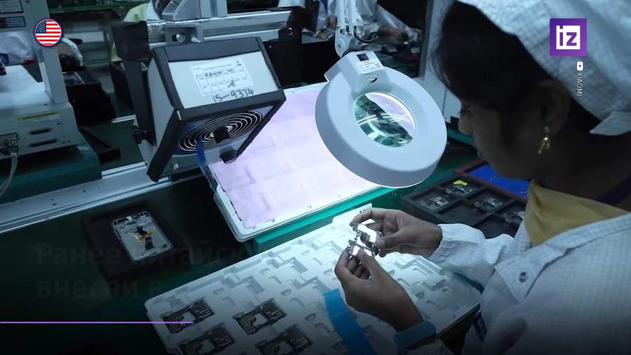 После суда в округе Колумбия Xiaomi исключили из санкционного списка