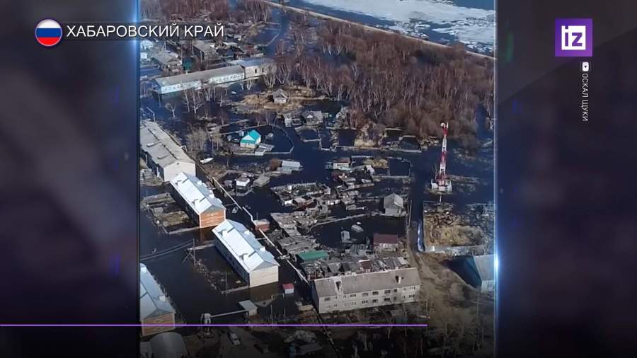 Более 60 домов пострадали от паводка в Хабаровском крае