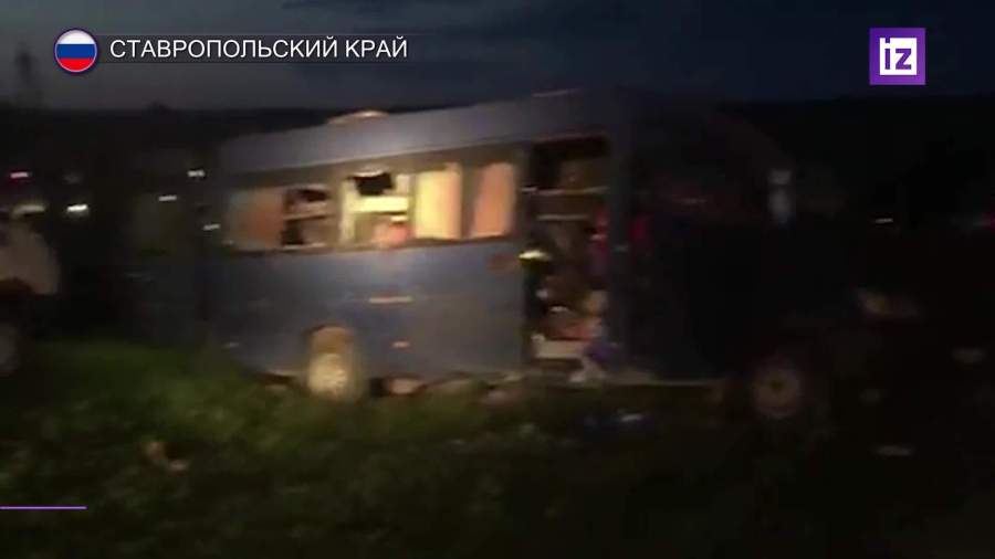 Ространснадзор проверит причины ДТП с погибшими детьми в Ставрополье