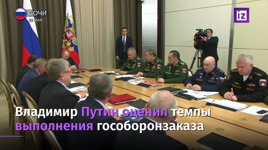 Путин оценил темпы выполнения гособоронзаказа