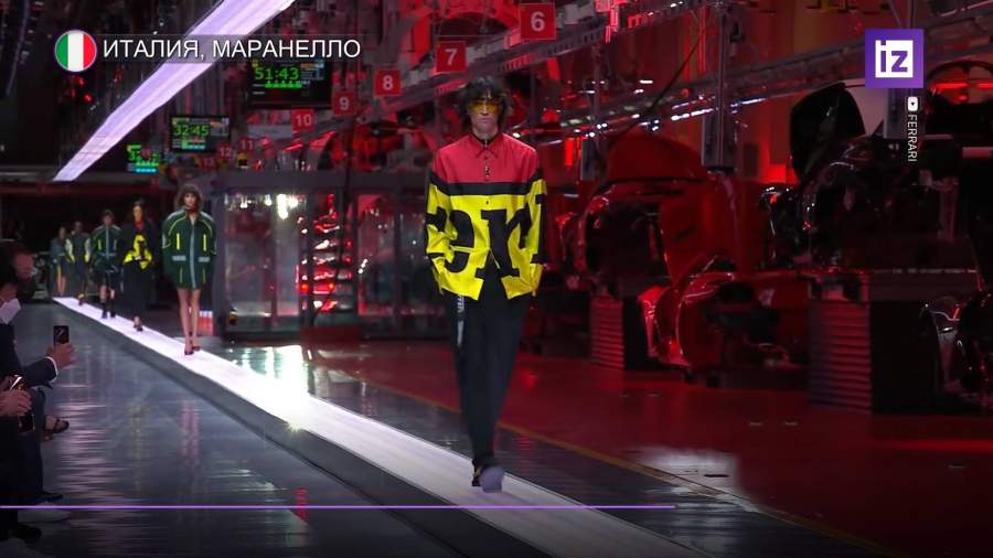 В Маранелло Ferrari представила собственную линейку одежды