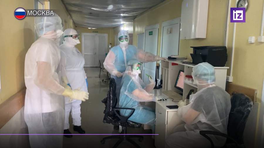 Для диагностики COVID-19 в Москве открыли пять новых КТ-центров