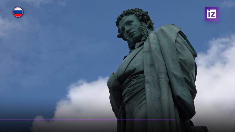 В России празднуют день рождения Пушкина и День русского языка