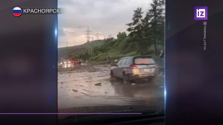В Красноярске после ливня затопило улицы