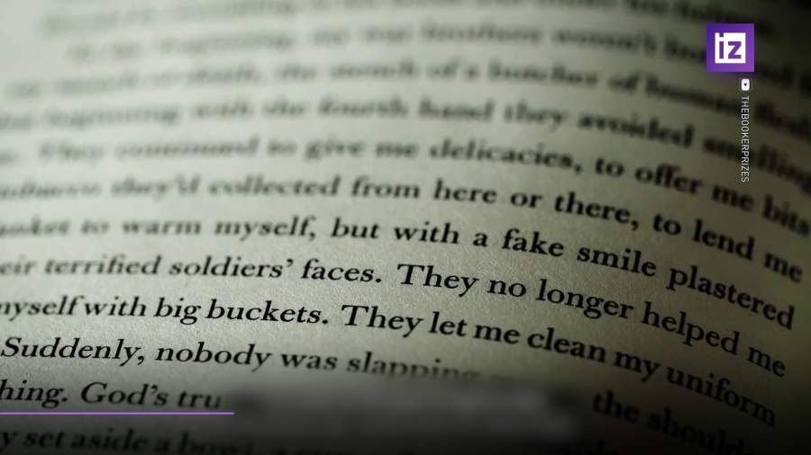 Писатель Давид Диоп стал лауреатом Международной Букеровской премии