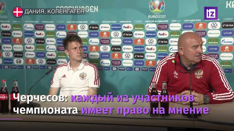 Черчесов заявил о праве на мнение у каждого из участников чемпионата