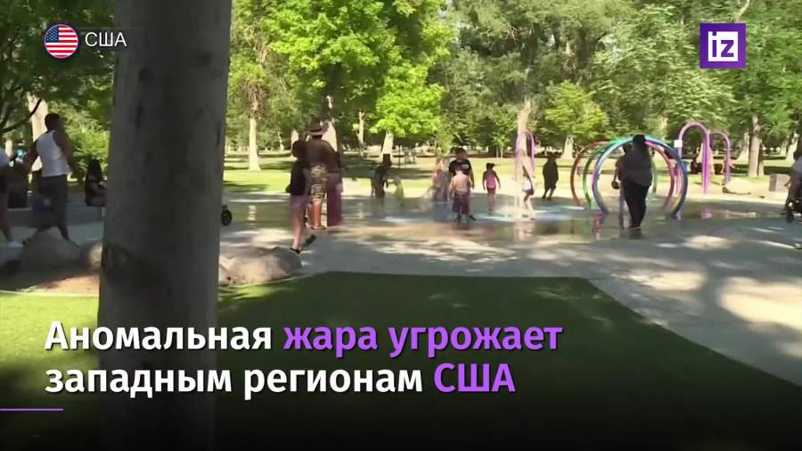 Аномальная жара угрожает западным регионам США