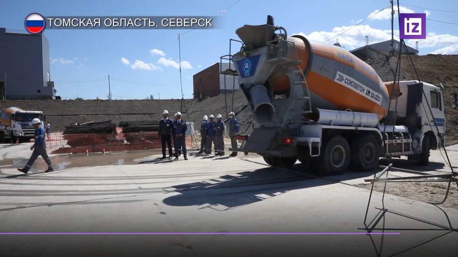 В Северске началось строительство энергоблока с реактором на быстрых нейтронах