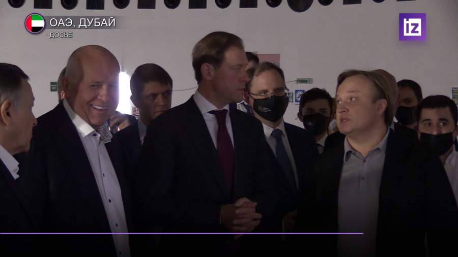 Россия примет участие во всемирной выставке «Экспо-2020» в Дубае