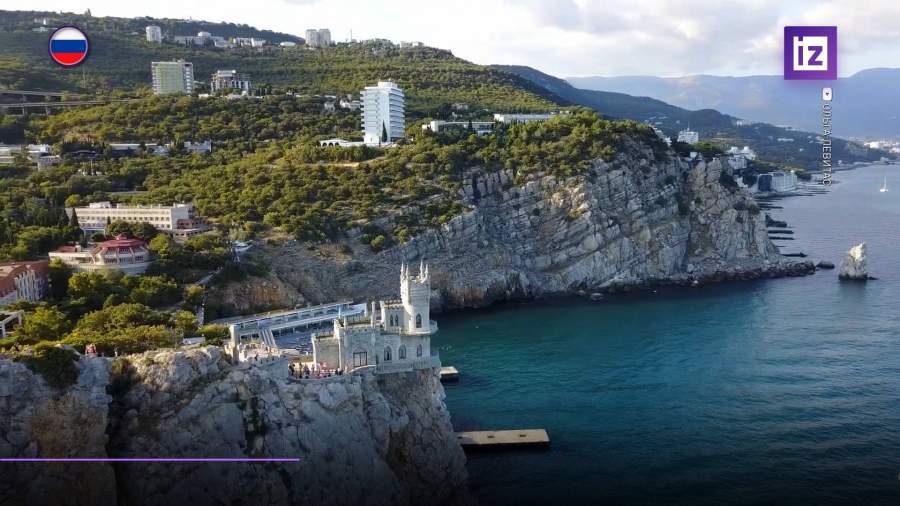 Россияне оценили отдых в пределах страны